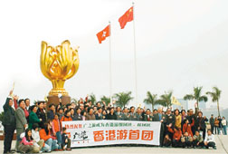 FI0204300032a.jpg