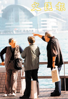 经济收入证明模板_老年人经济收入是什么