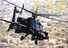 GJ0303260087a.jpg