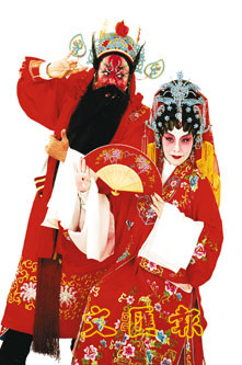 家英<em>凤姐</em>呈现人性「<em>钟馗</em>」 - 香港文汇报