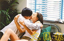 <em>韩君婷</em>真空激吻+-+香港文汇报