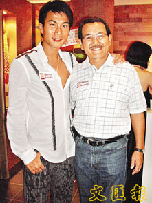 [2004-07-05] 刘恺威父子齐美容