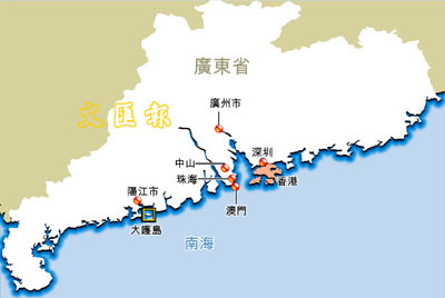 <em>香港</em>地理 <em>香港</em>代购<em>女包</em>