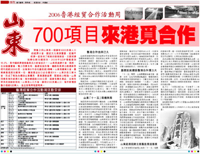 gdp增速_gdp合作几年(3)