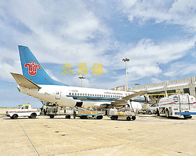 珠海机场运营情况,珠海机场客服人工电话24小时