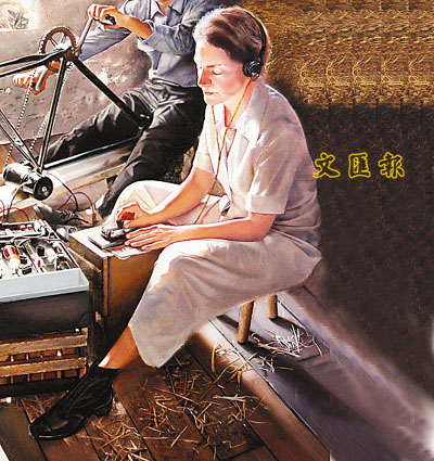 <em>肉弹</em>战术:二战后各国<em>女间谍</em>训练令人惊诧_读者