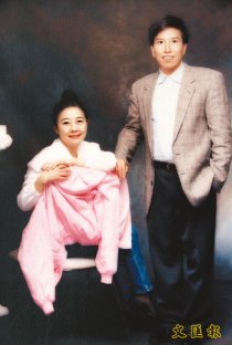 陳振聰與龔如心的合照