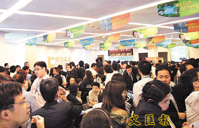 理想情人txt_理想情人txt下载_理想情人乐队 - 惟