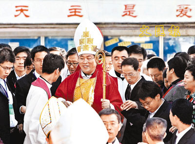 北京新主教 李山祝圣就任