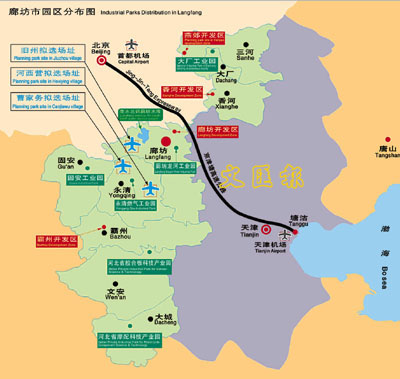 廊坊市园区分布图