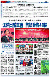 �L�v�X�X�F��  ����ñ��40��
