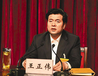 宁夏自治区地图_宁夏自治区财政收入