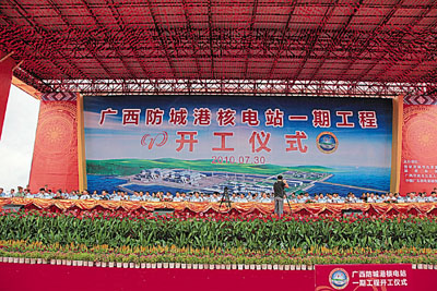 �@���s�訾����ֹq���@���u�{�}�u�����{���C