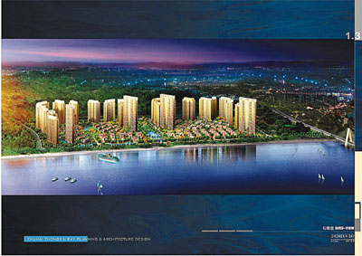 �@�����H�����W�]���ĪG�ϡC