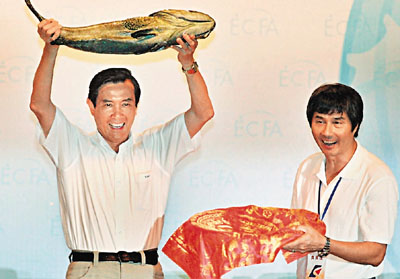 �@�����f��ECFA�������ذe���^�E�@���j�۴��A�H�ܷP�¡C	������