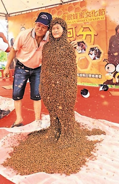 �@���������i���H���t�A�ʸU���e�����������C	���W�Ϥ�