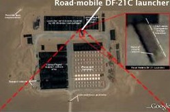 美囯公开解放军新导弹坐标