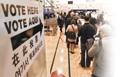 美国众议院席位图片