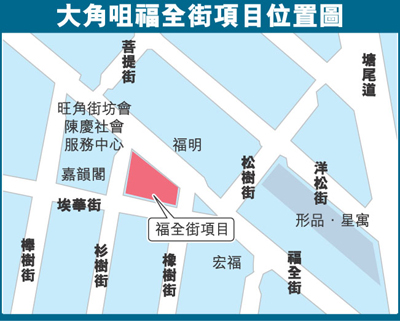 七十二编_七十二编收入(2)