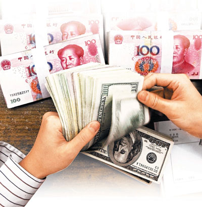 收入证明_境外收入是指