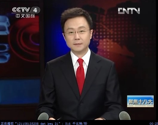 刘诗诗大尺度写真图片