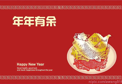 �@�������e�o��A�Y�T�ҬF�����B�꦳���Ʒ~���M���ľ��c�Τ����ʶR�B�L�s�B�l�H�B�ذe�P�~�d���C���W�Ϥ�