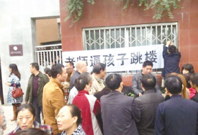 �@���a���b�Ǯժ��f�Ծ�T�Q���D�C���W�Ϥ�