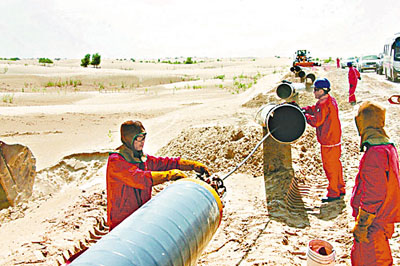 �@���næ�ѵM��Q���u�{�I�u�{���C�����sæ�ǯu