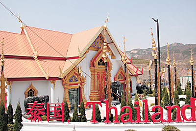 ���C�q�@��|������D�D�����C   �O�̤��t�a  ��