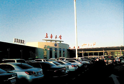 ���Q�|�������T1�诸�ӡC     �����sæ�ǯu