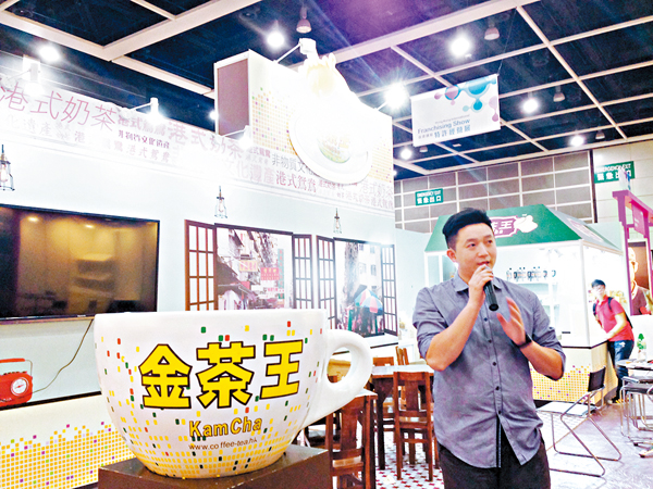 展销会运营,展会运营方案