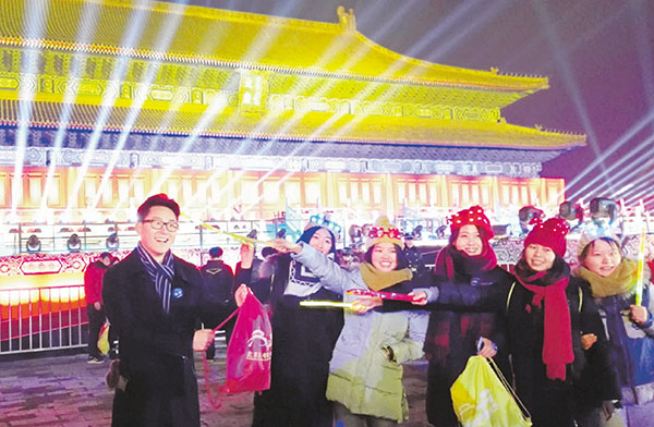 �������b�Ӽq�e�X�v�d���C���M  ��