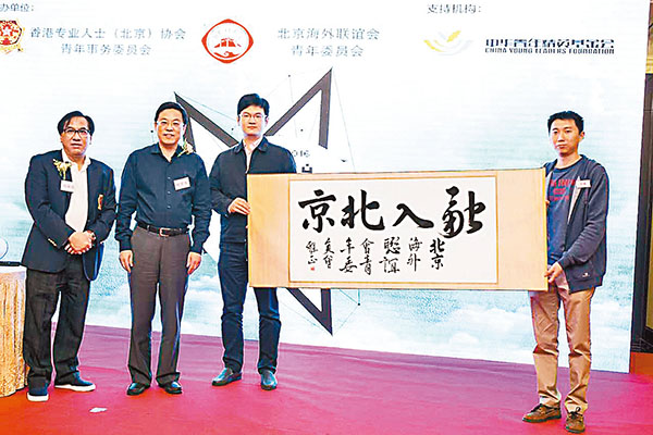 ���M�C�|���P�ǱN�{���g���Ѫk�e���_�ʮ��~�p�˷|�N���C�����_�ʶǯu