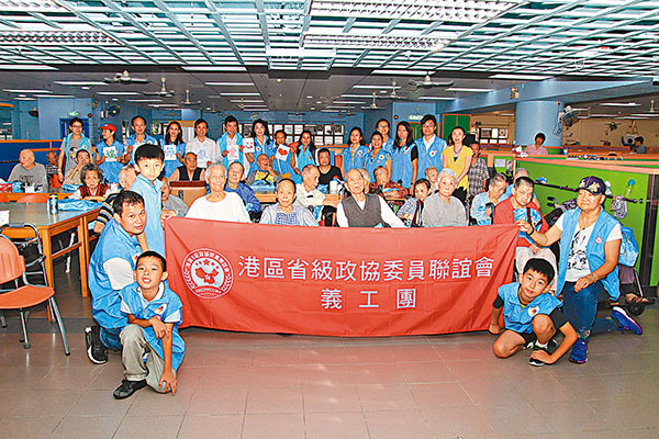 ����ϬٯŬF��e���p�˷|�q�u�λP�@�Ѥ��ߪ��̦X�ӡC ��U�e  ��