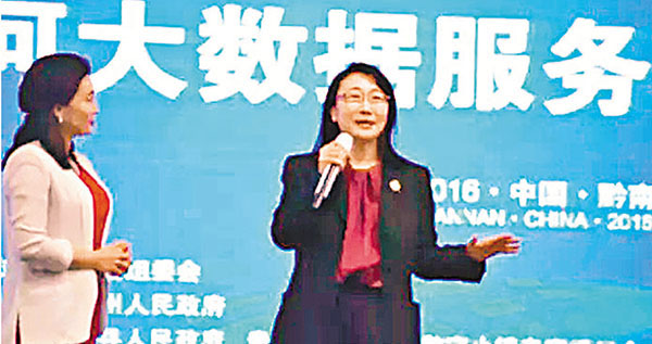 ���������ͤΨӨ�ʳ��e�p���᪺�P���C ���W�Ϥ�