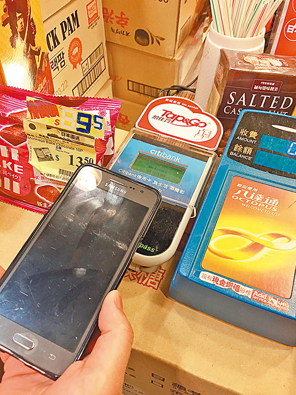 ���q�l���]�w�b����������s�����A������i�����u�ʡv�ӥI�ڡA�۷���K�C