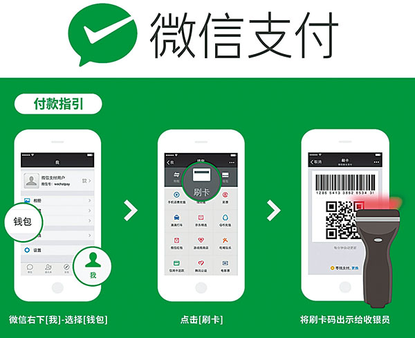 ���L�H��I�b���a�w�������@�q�ɶ��C���W�Ϥ�