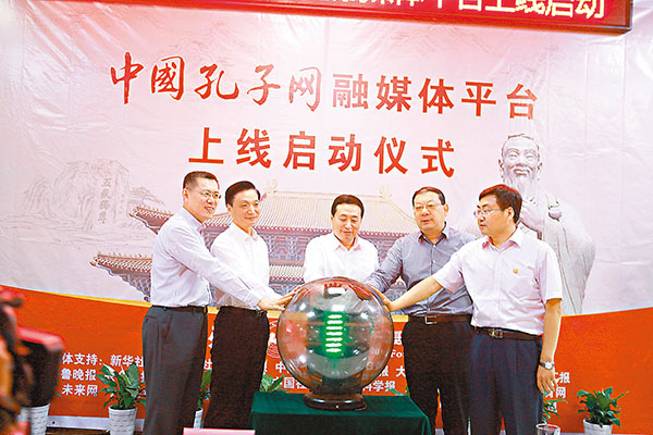 ������դl���ĴC��W�u�C �����s�F�ǯu