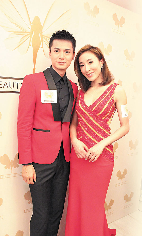 �����ɻPù�������H�ҩd�ɥX�u���ʡC