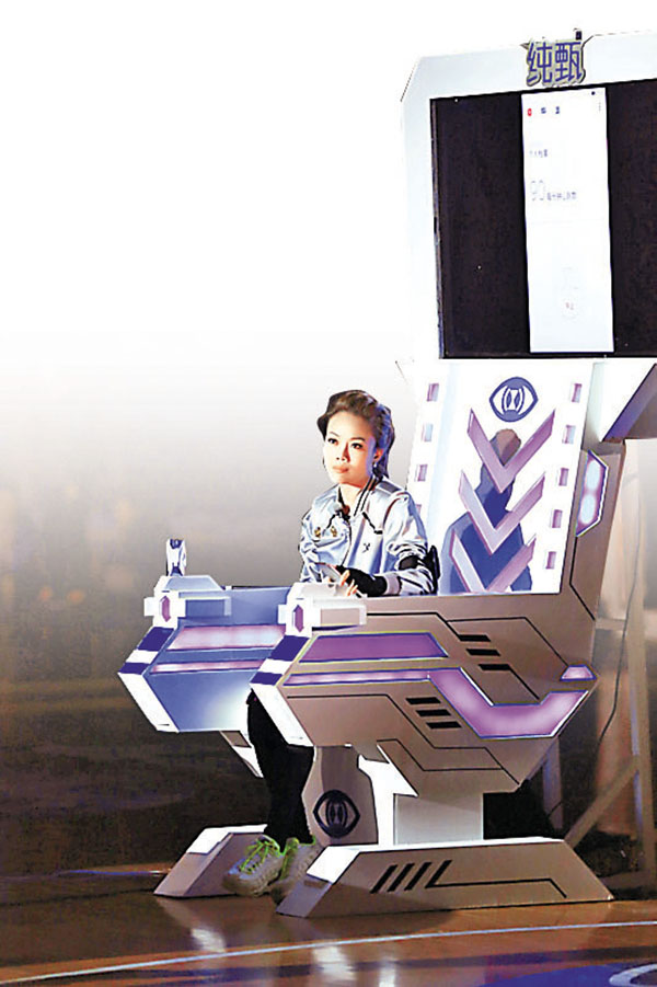 ������W�}�ɹﵪ�p�y�C