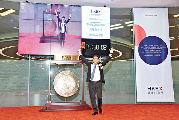 ����׬Q�b�з~�O���P�A�D�u���Ӱ��D���W�������C ������ ��