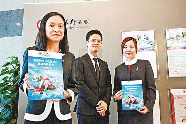 ���i�o��]���^���A���~������W�{�ʤH�ƶW�e�C �i����  ��