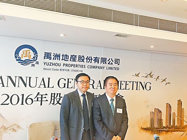 ����w�a�����Ƨ��D�u�L�s�w(�k)�ΰ]���`�ʳ\�i�~�C�P��� ��