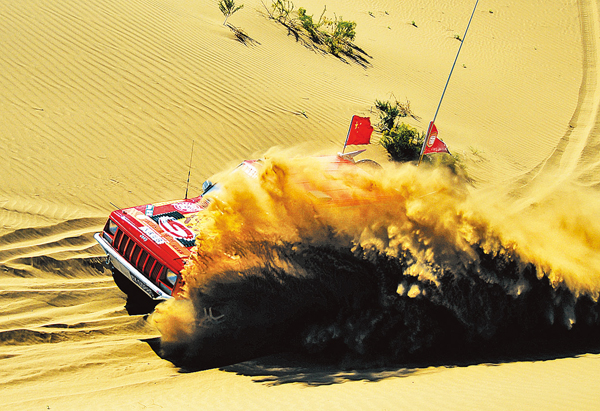 ���̵¨F�z�O�V���R�n�̪��Ѱ�C �������{�ǯu