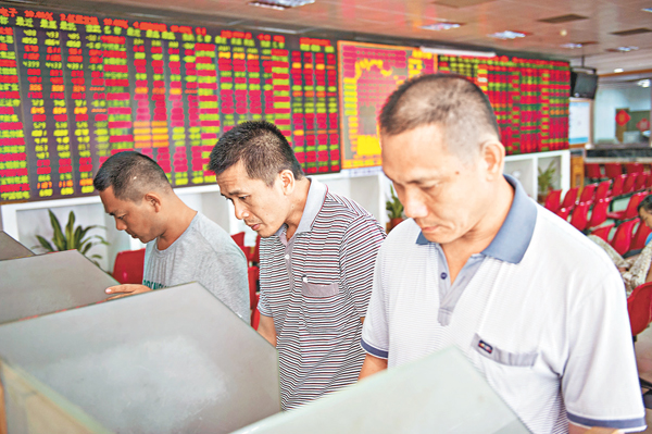 �����`�⥫�Q�����Y�q�_���A���֤W��j�ɪ����ĪѪ��{���ΡA�����^0.11%��2,913�I�C�Ϭ����f�Y�Ҩ���~�����ѥ����`�j�L���աC ���s��