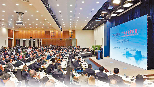 ��5��26��A�ĤE���x�_���W�g�٦X�@�׾¦b�n���|��C