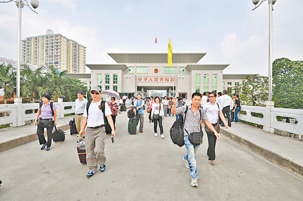 ���ثe�s�西�n�����|�h���o�i���f���g�١C�Ϭ��F���f���A���O����ĤT�j�f���A�]�O����ߤ@�P�V�n�����۳s����a�f���C