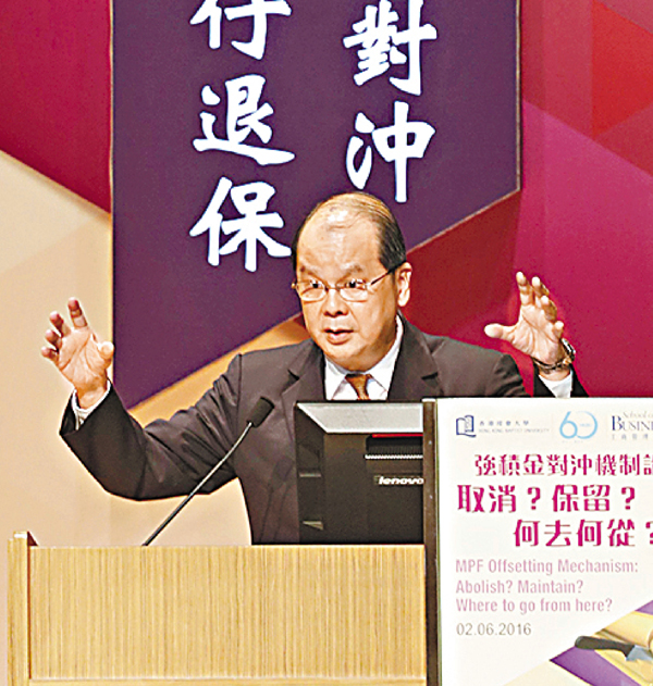 ���i�ةv���Ҹ�u�ۨM�v��R�h�d�u�椣�q�v�C �B���v ��