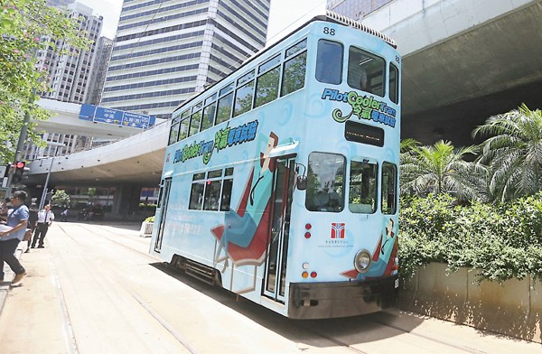 ���N��q�������H���Ŧ�]�p�A�������ȲD�֪��Pı�C ������  ��