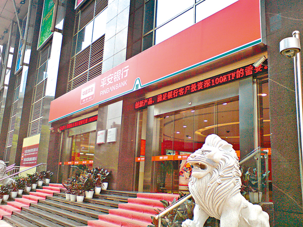 �����w�Ȧ�X�U�����ҡA�Ƚw��w���~�U�b�~�Ұʪ�IPO�p���C ��ƹϤ�